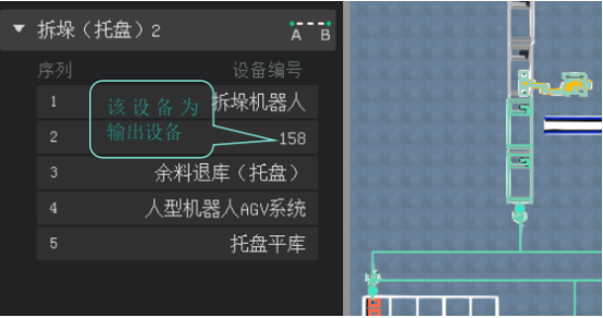 1752735983407074023.png image.png