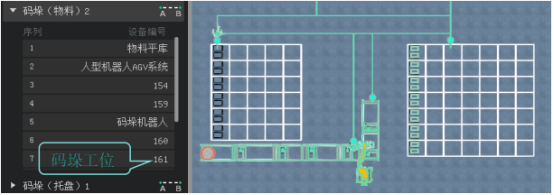 1752736042116006498.png image.png