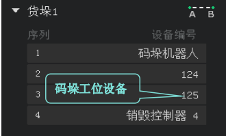 1752736080217017413.png image.png